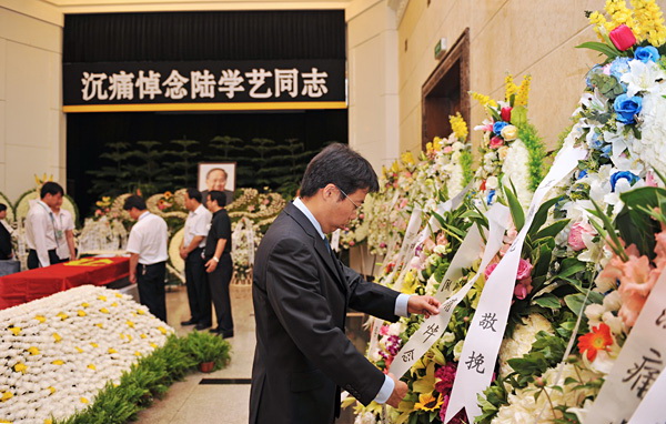 无锡殡葬白事一条龙 殡葬用品